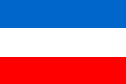 International Shipment to Yugoslavia
